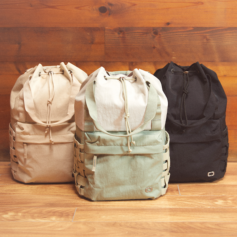 Rise Tote - View 14
